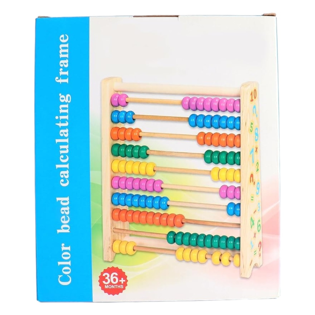 Wooden Colourful CalCulation Rack