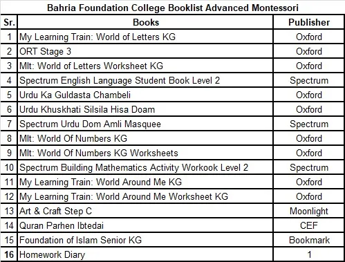 WhatsApp Image 2026-03-25 at 3.14.22 PM (2).webp