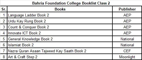 WhatsApp Image 2026-03-25 at 3.14.23 PM (1).webp