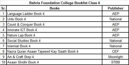 WhatsApp Image 2026-03-25 at 3.14.23 PM (3).webp