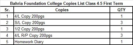 WhatsApp Image 2026-03-25 at 3.14.23 PM (10).webp