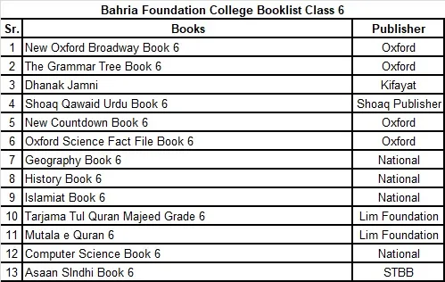 WhatsApp Image 2026-03-25 at 3.14.23 PM (5).webp