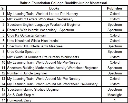 WhatsApp Image 2026-03-25 at 3.14.22 PM.webp