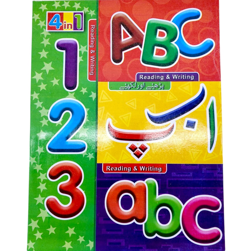 4 in 1 Reading & Writing Book - Eve's Kids