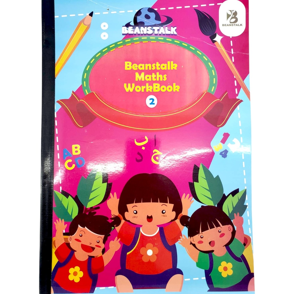 Beanstalk Math Workbook 2 - Nursery