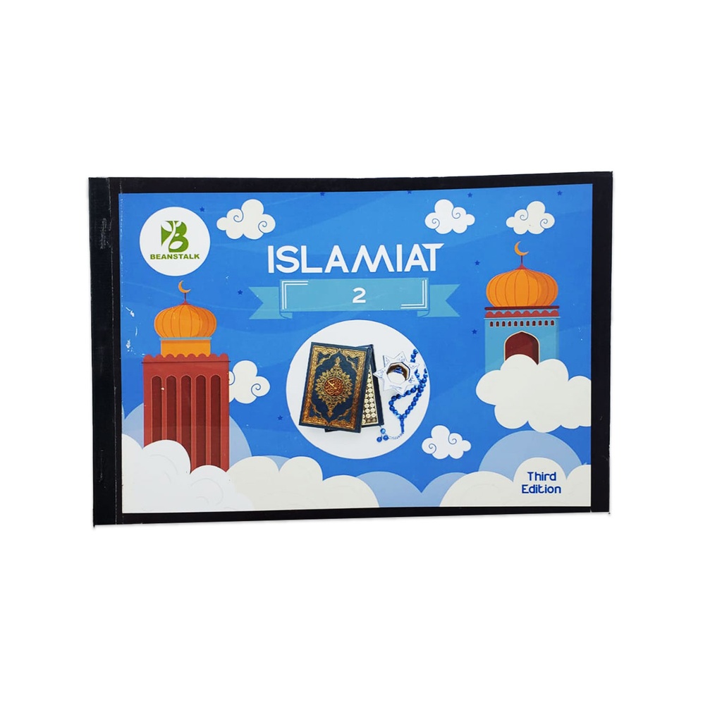 Beanstalk Islamiat 2 - Nursery