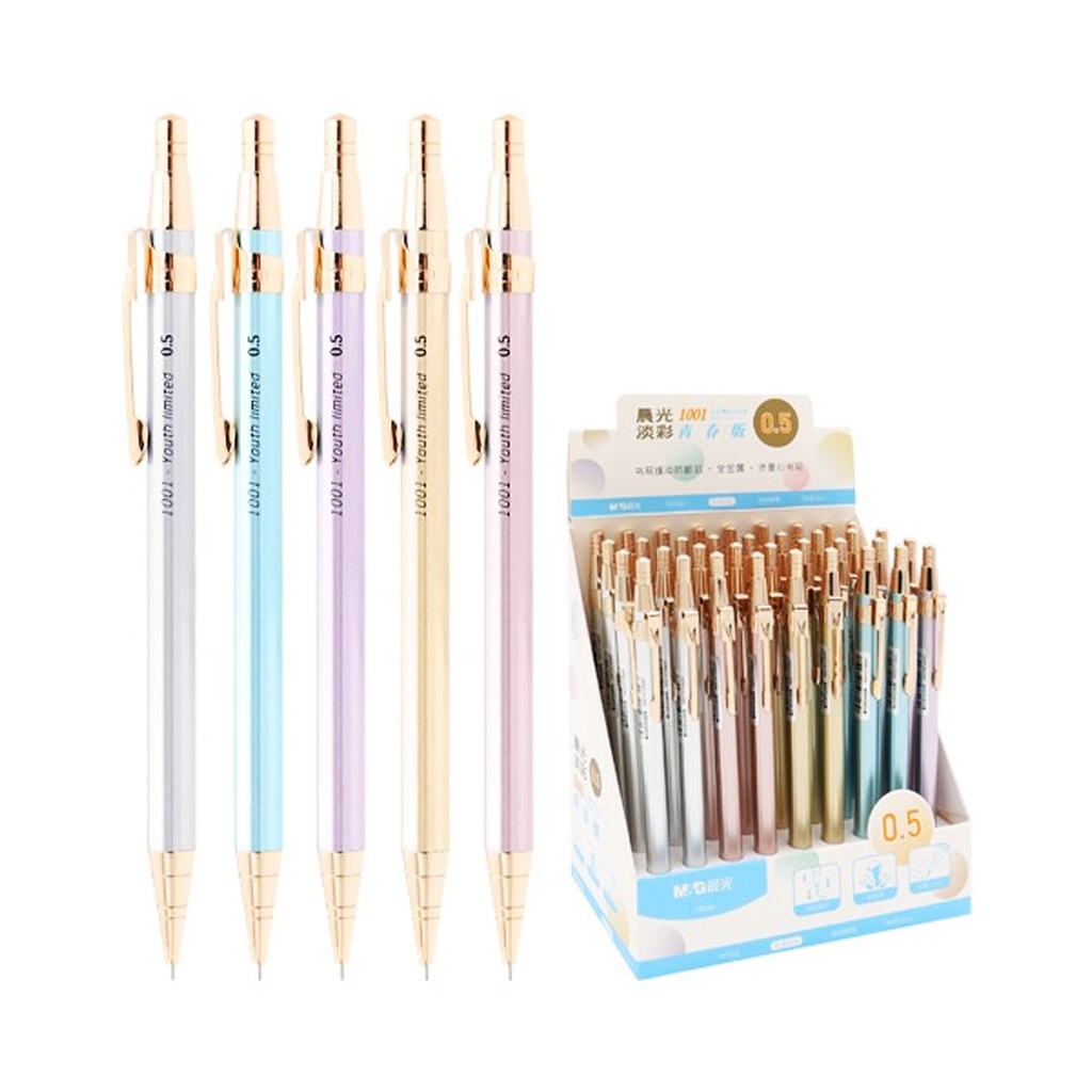 M&G Metal Micropencil 1001-Youth Limited 0.5 mm