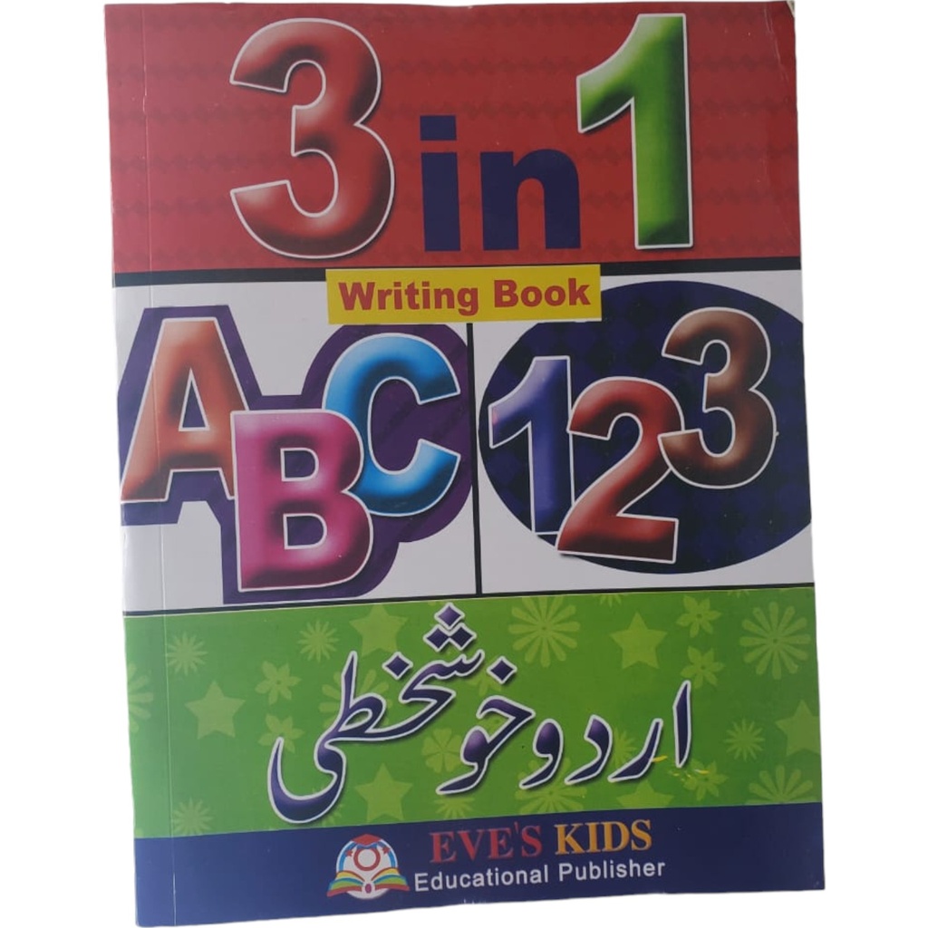 3 in 1 Writing Book - Eve's Kids