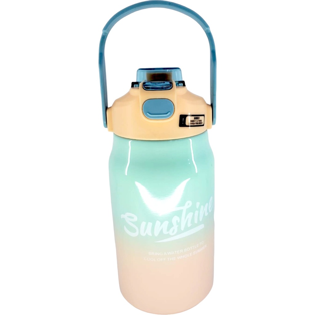 Double Sipper Sunshine Water Bottle - 1200 ml - Bl/Ph - No. B-6