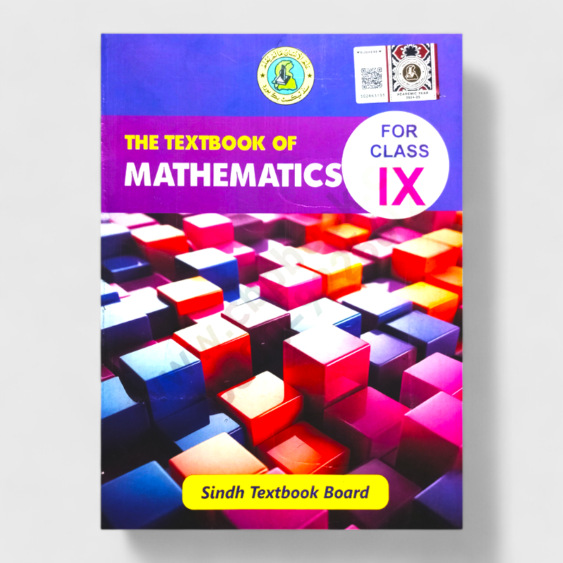 The Textbook Of Mathematics For Class IX