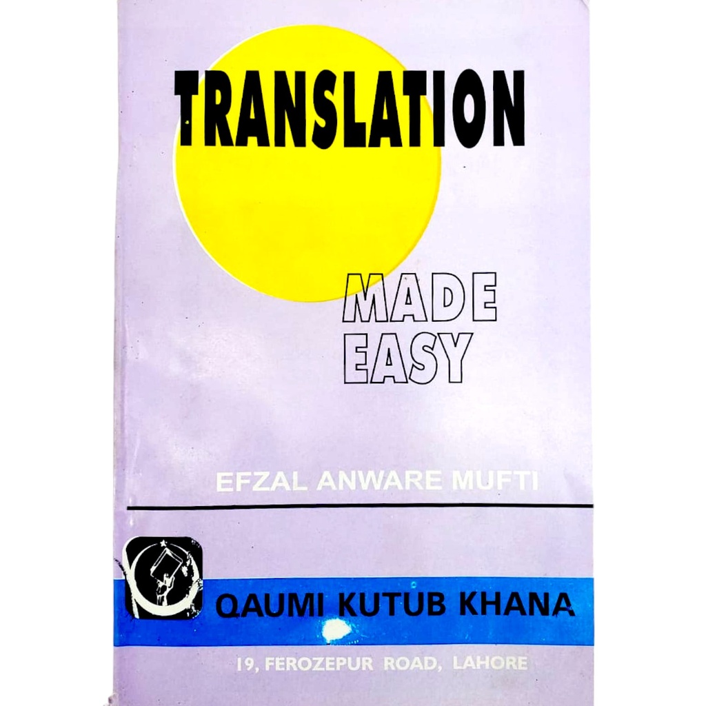 Translation Made Easy