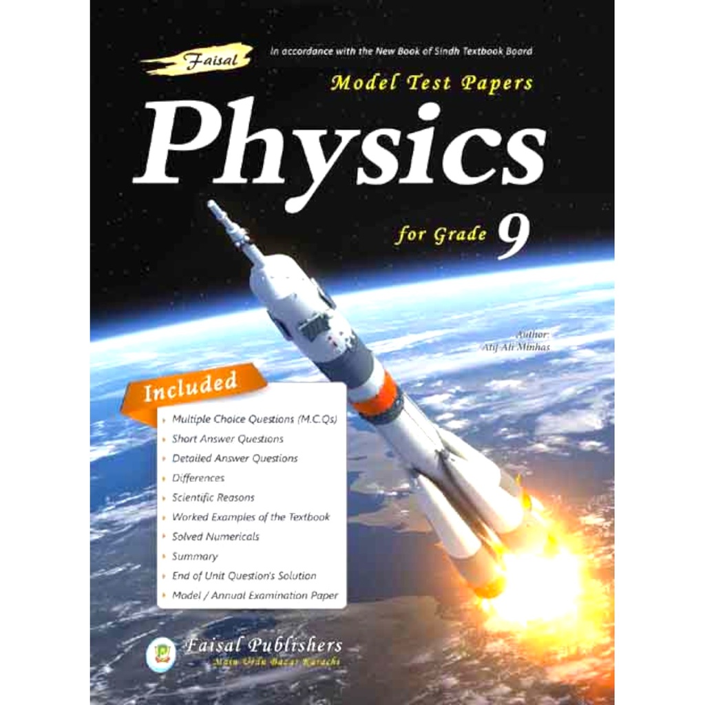 Faisal Model Test Paper Physics For Grade 9