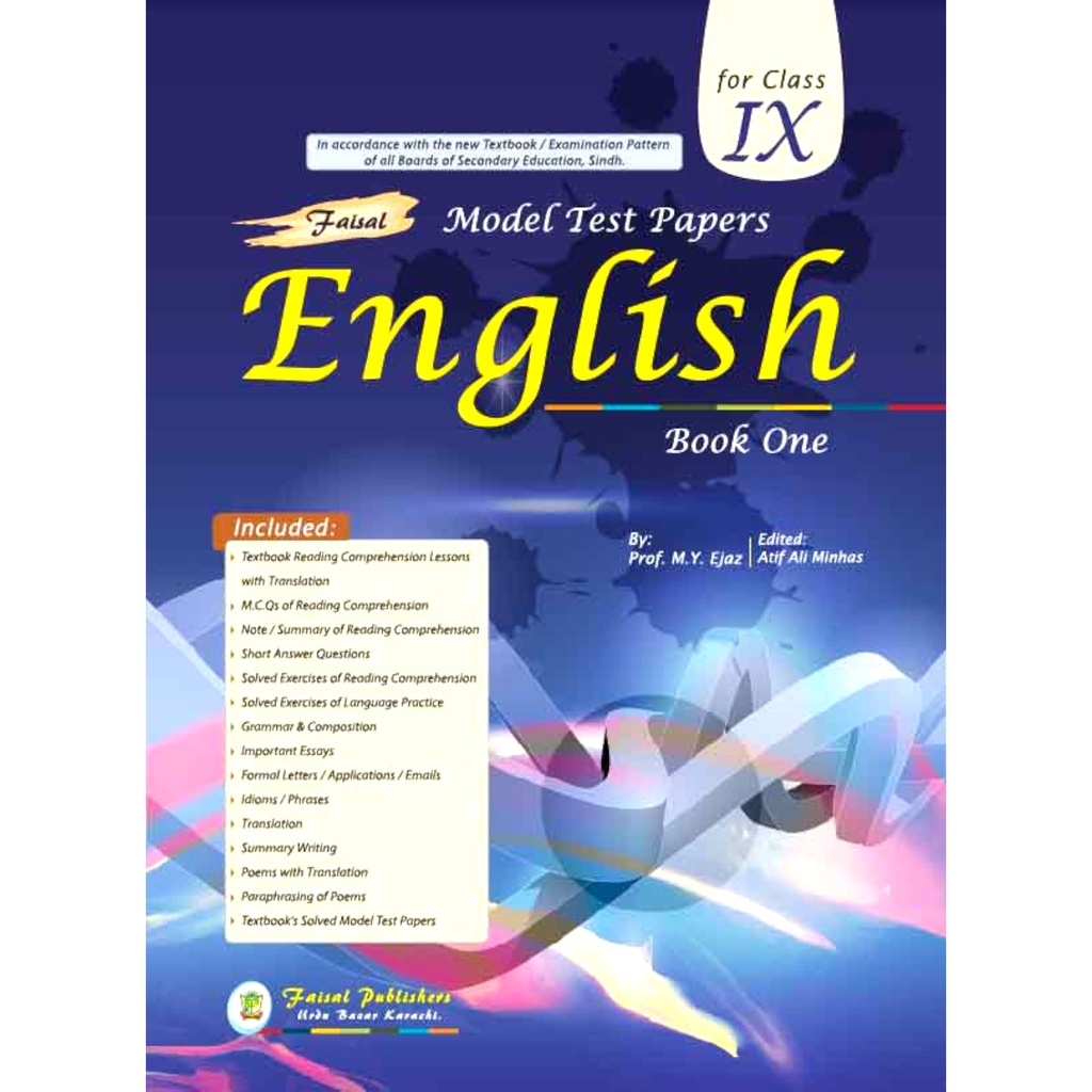 Faisal Model Test Paper English For Grade 9