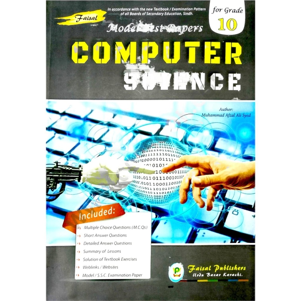 Faisal Model Test Paper Computer Science For Grade 10