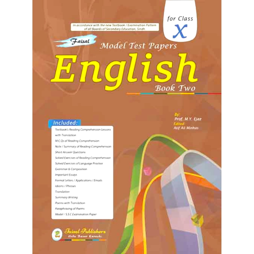Faisal Model Test Paper English For Grade 10