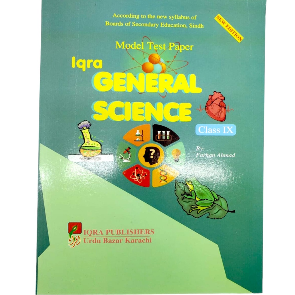 Iqra General Science Model Test Paper For Class 9th - Farhan Ahmed