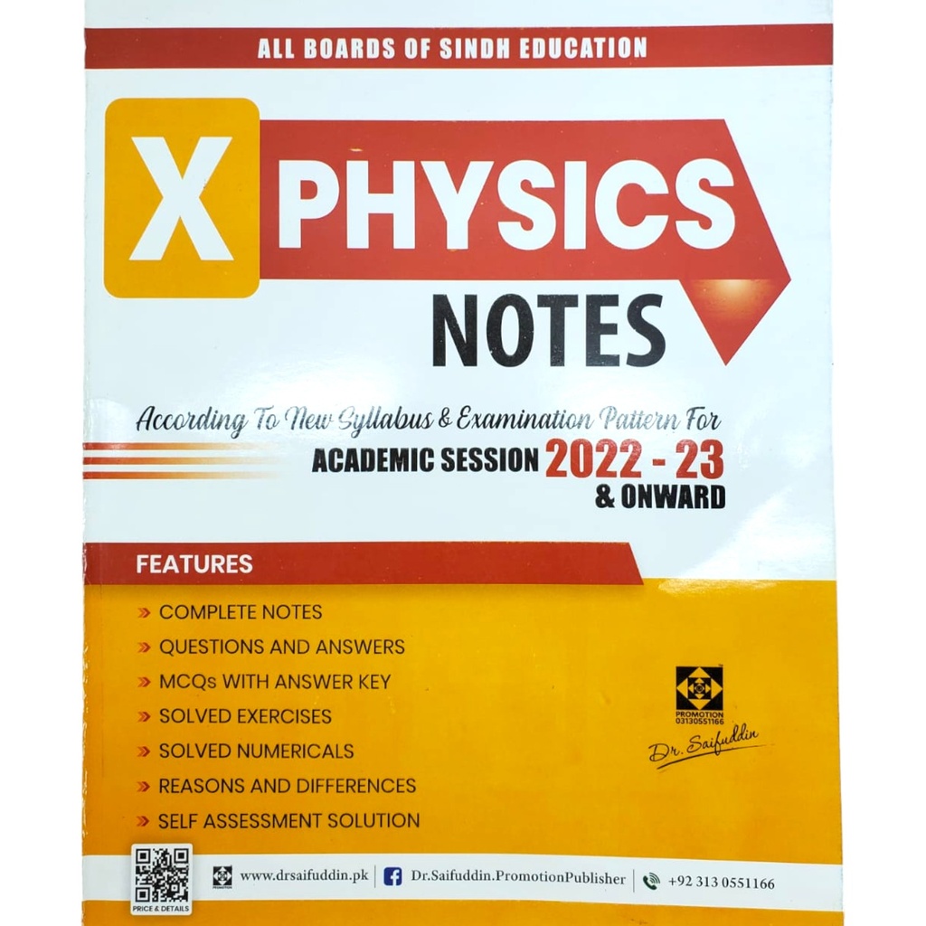 Physics Notes For Class X - Dr Saifuddin