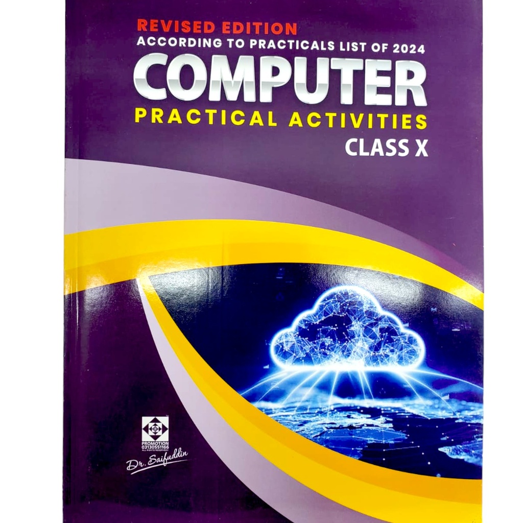 Computer Practical Book & Journal For Class X - Dr Saifuddin