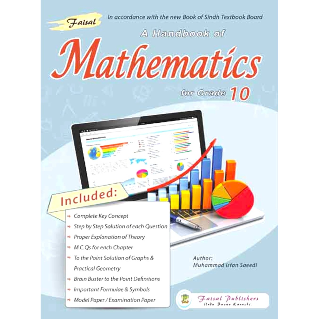 A Handbook Of Mathematics For Grade 10 - Faisal Publishers