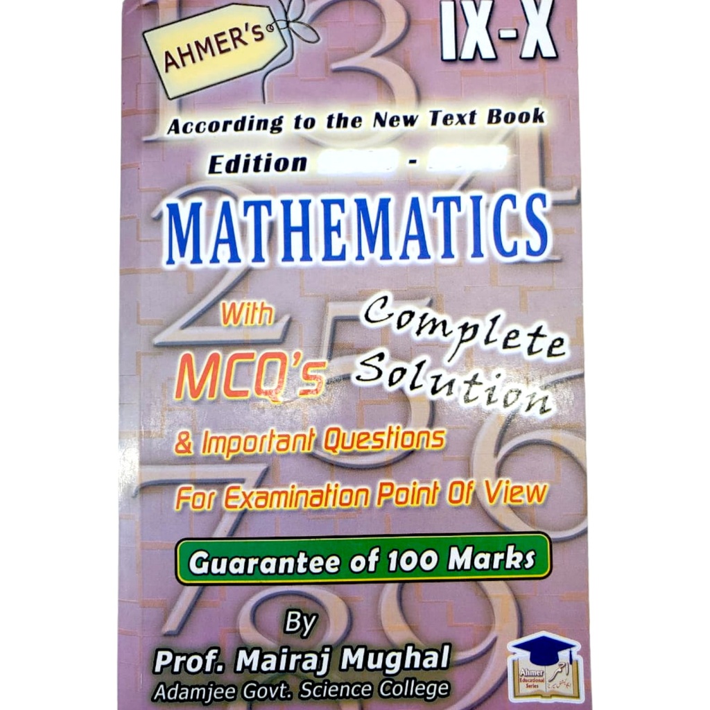 Mathematics Key Book with MCQ's for Class IX | X - Ahmer's Publisher