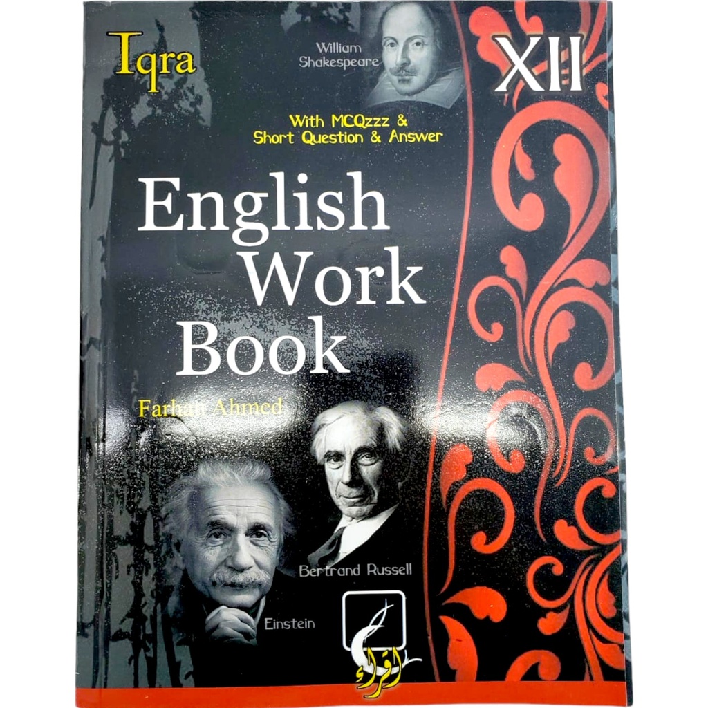 Iqra English Work Book For Class XII - Farhan Ahmed