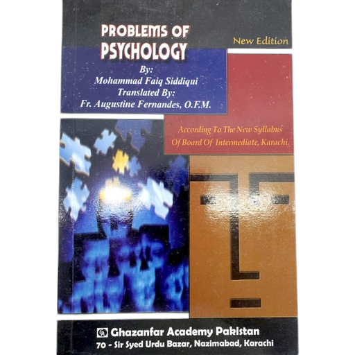 Problems of Psychology by Prof. Muhammad Faiq Siddiqui - Ghazanfar Academy publisher