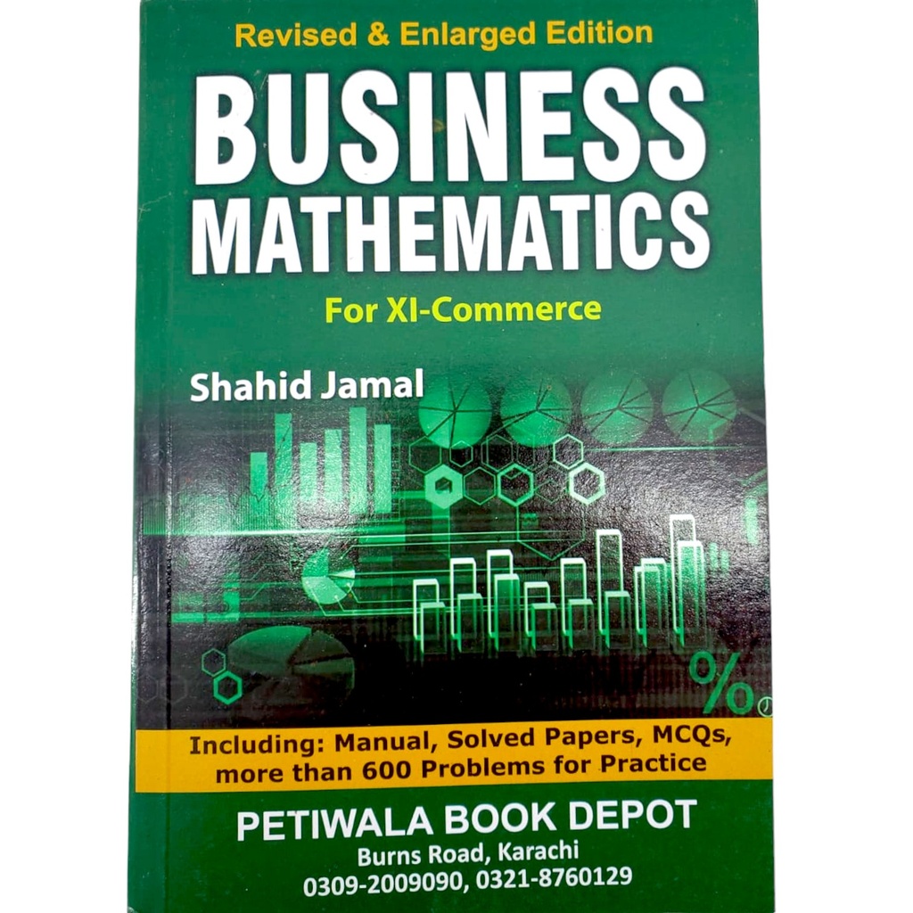 Business Mathematics For 1st Year Commerce - Petiwala book Publisher