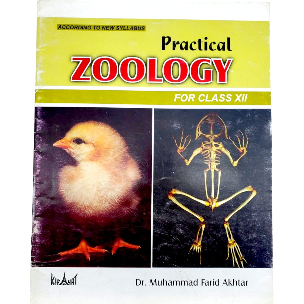 Zoology Practical Book For Class XII - M. Farid Akhtar