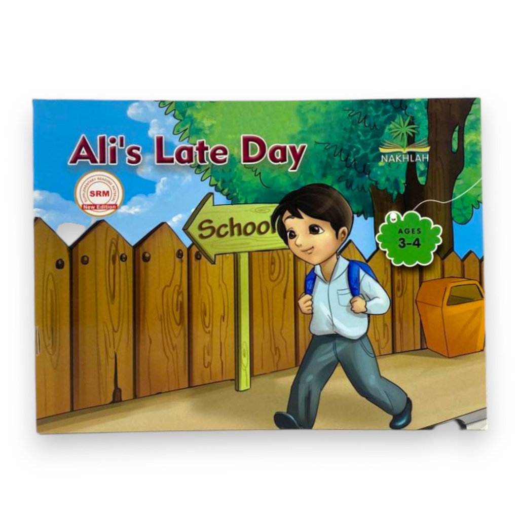 Ali's Late Day  Age 3-4 - Nakhla Series