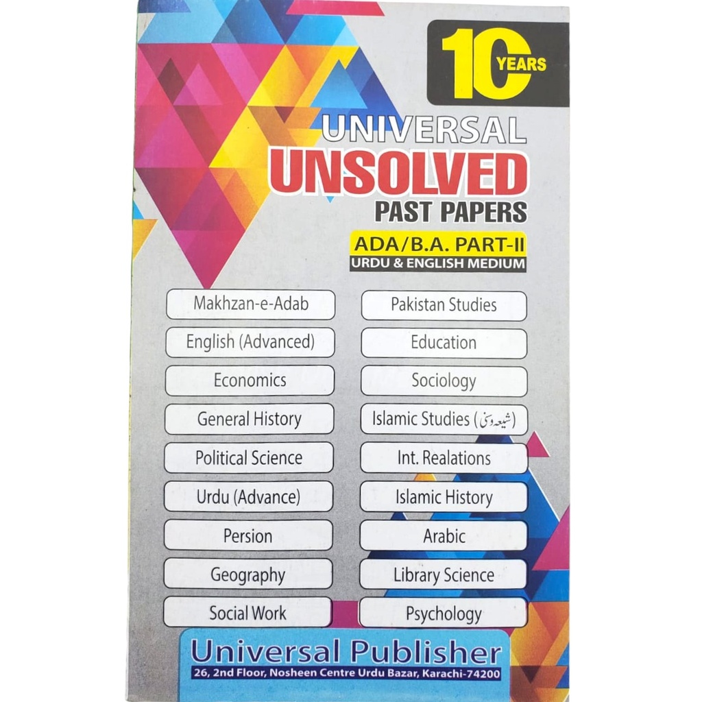 10 Year Universal Unsolved Paper for ADA-I, B.A - Universal Publisher
