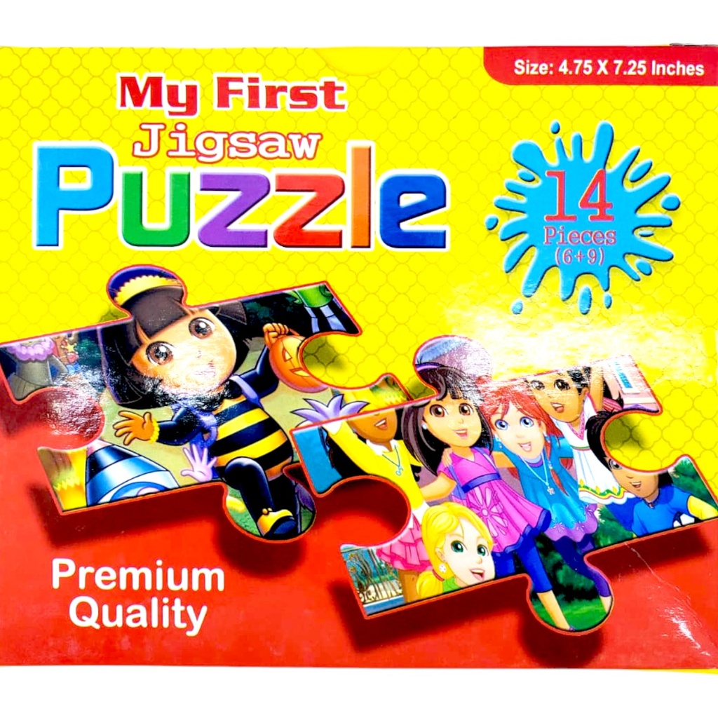 My First Jigsaw Puzzle Dora - 14 Pcs - Children's