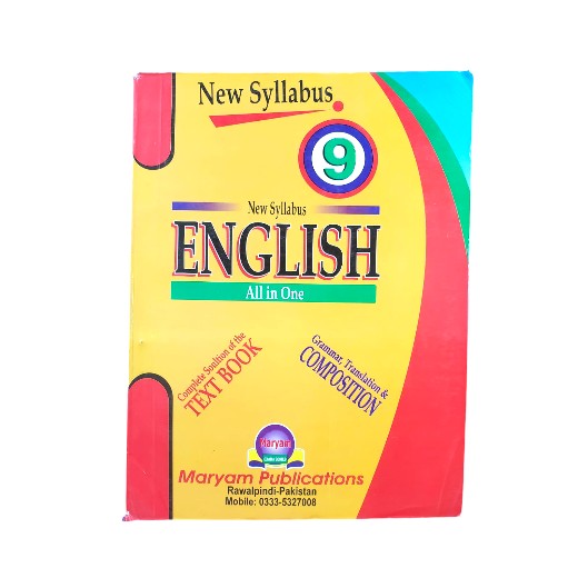New Syllabus all in One English Book 9 - Maryam Publisher