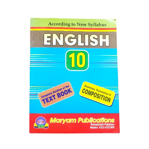 New Syllabus English Book 10 - Maryam Publisher