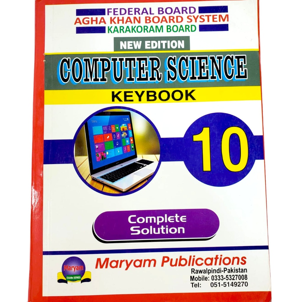 Key Book of Computer Science for Class X - Maryam Publisher
