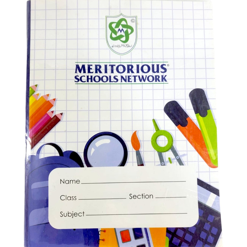 144 Pages Journal Meritorious School
