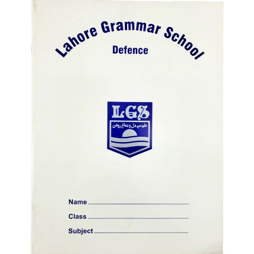 Copy - 160 Pages - Lahore Grammar School