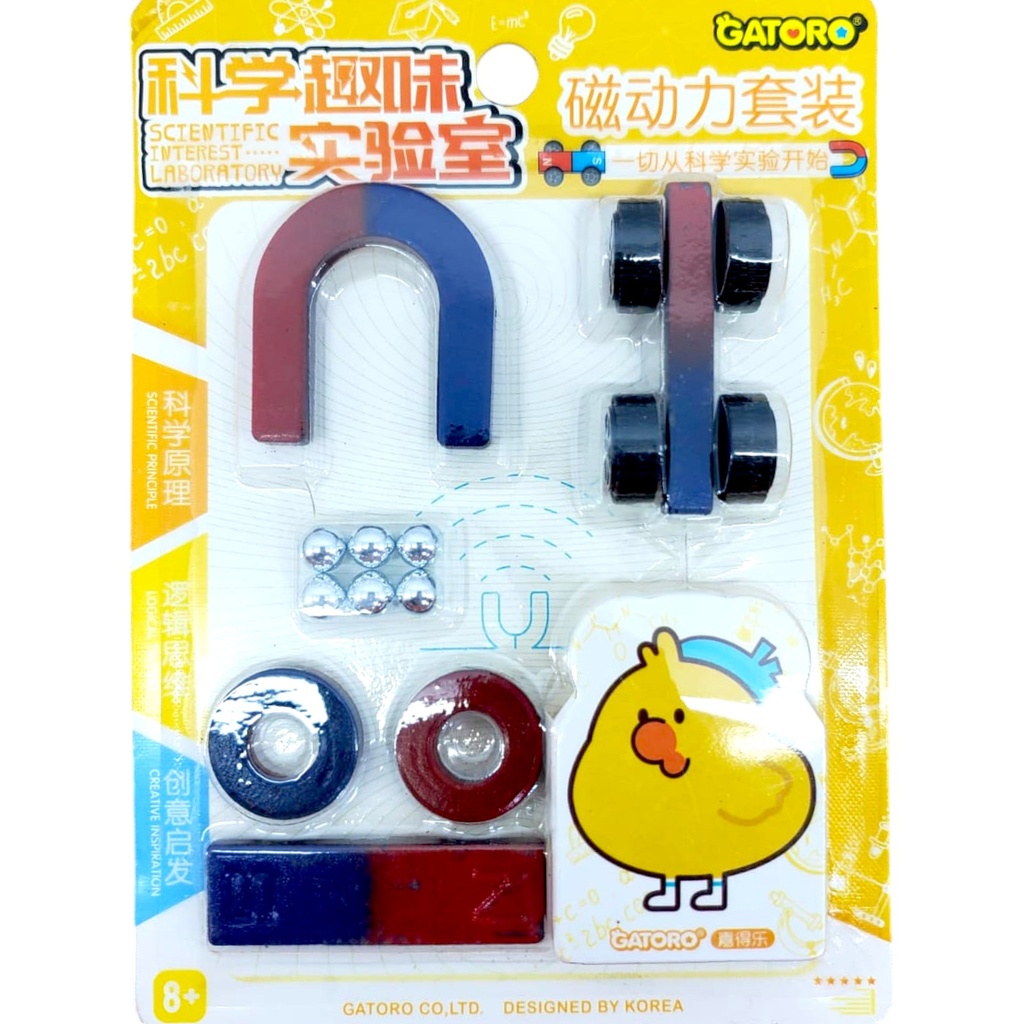 [6970037821807] Scientific Experimenter Kit - No. 2129 - Gatoro