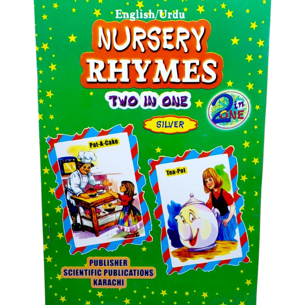 English/Urdu Nursery Rhymes Silver Two In One