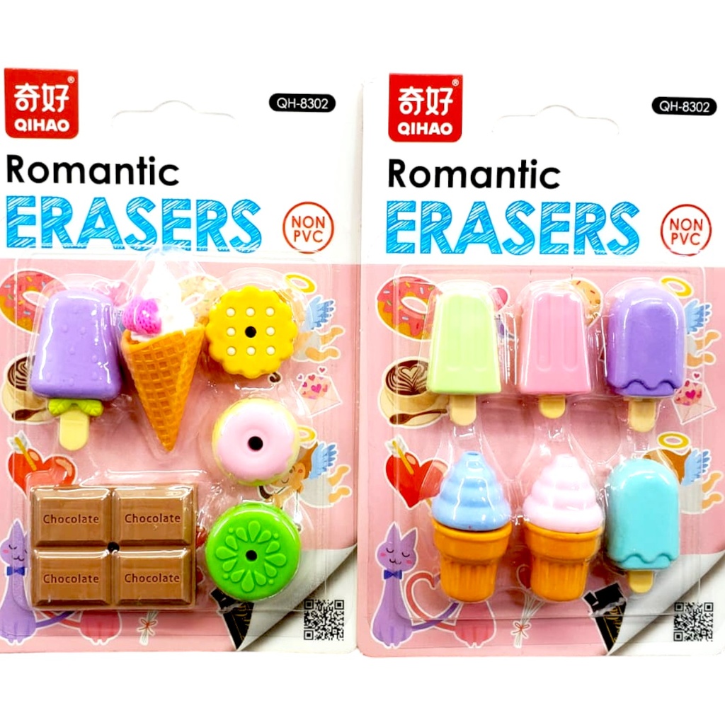 Romantic Ice Cream Eraser - No. QH-8302 - QIHAO