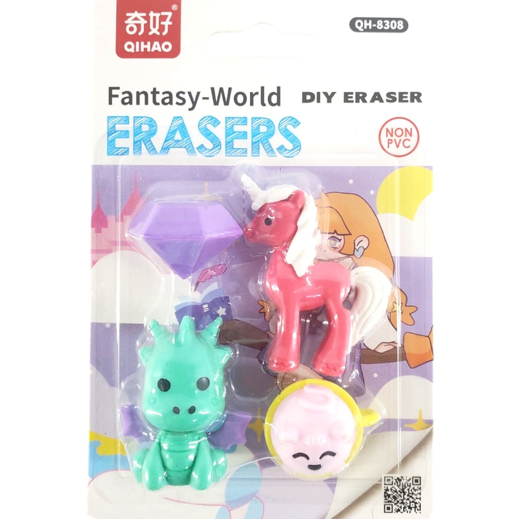 Fantasy World DIY Eraser - No. QH-8308 - QIHAO