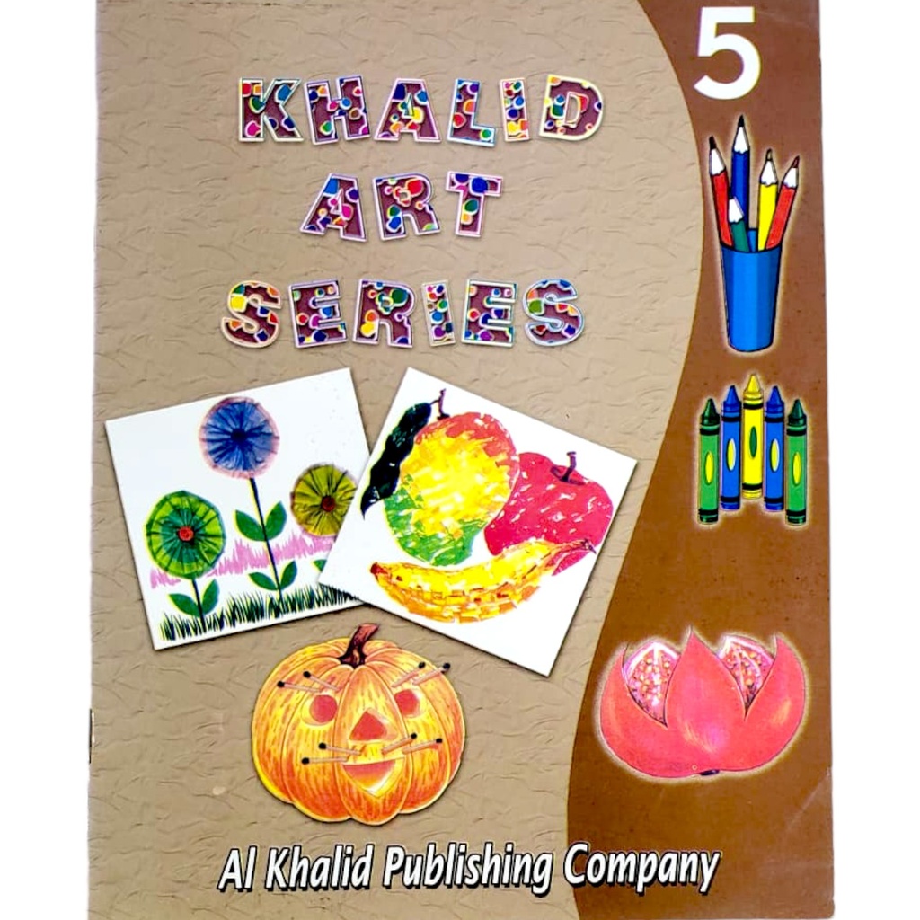 Khalid Art Series Book 5 - Al Khalid
