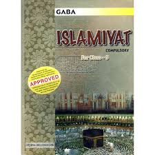 Islamiat Compulsory For Class 5 - Gaba Books