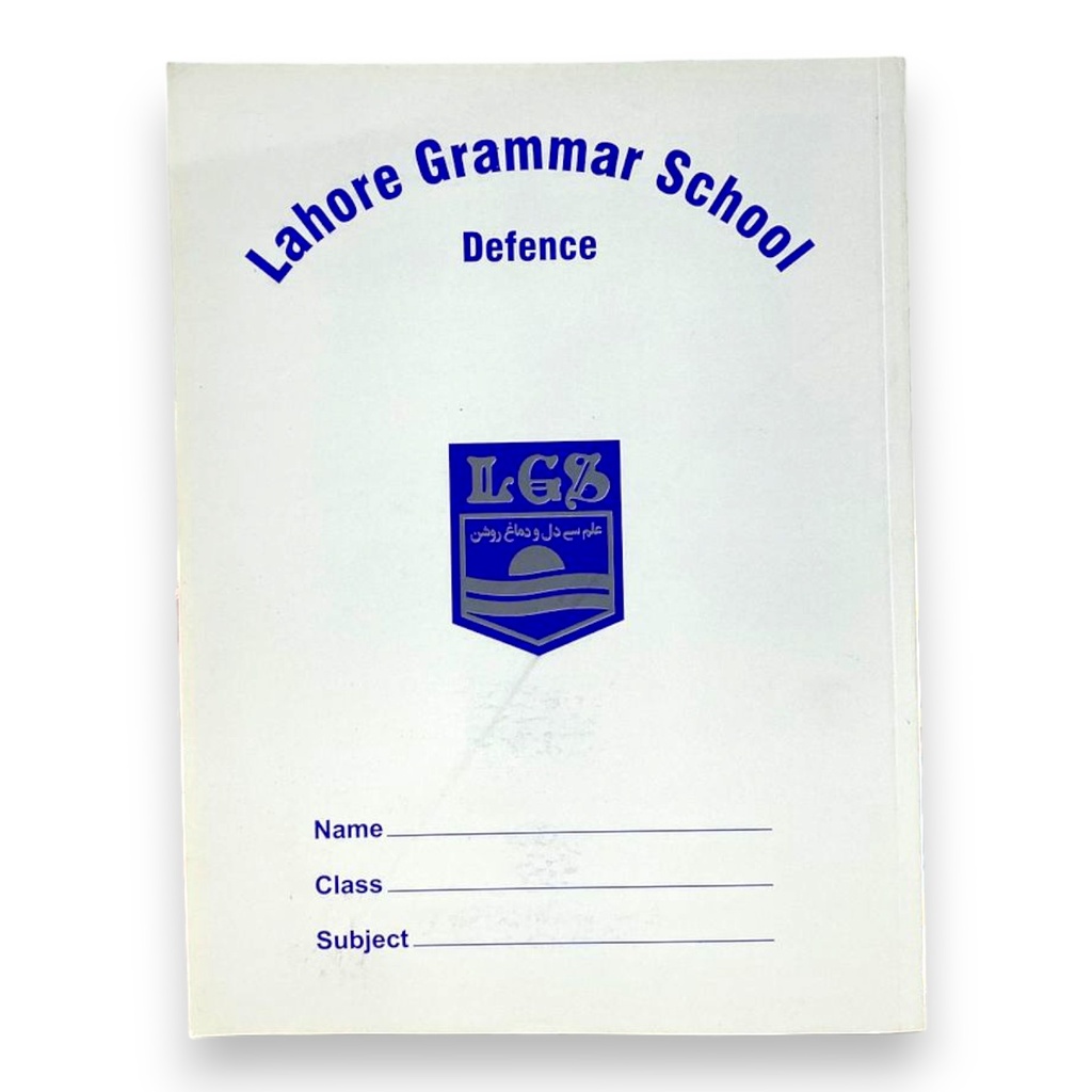 Journal - Lahore Grammar School