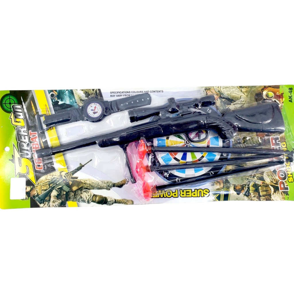 Super Combat Shoot Gun & Watch - No. AK-48