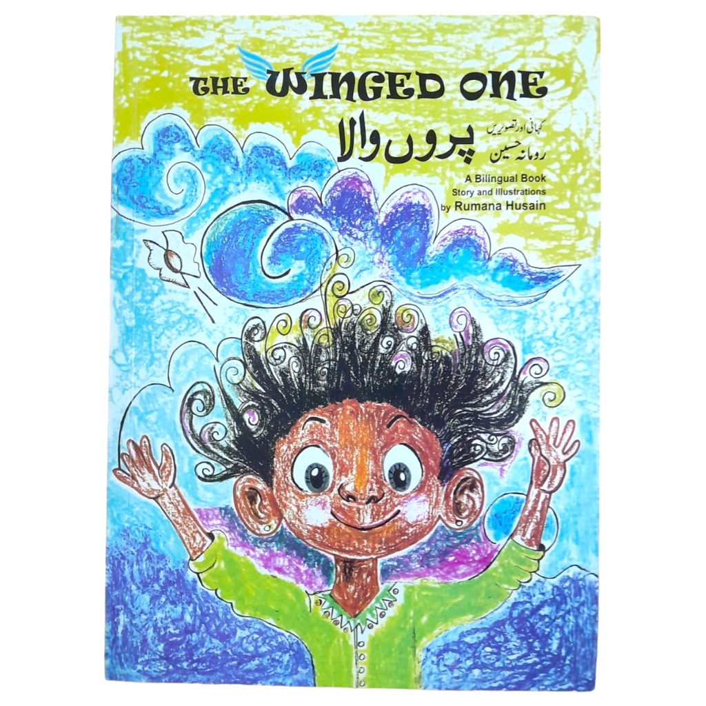 The Winged One - Rumana Husain