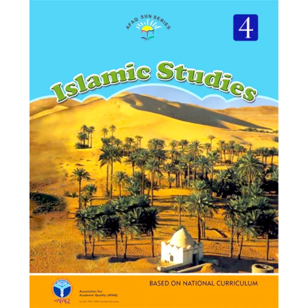 Islamic Studies Book 4 - Afaq