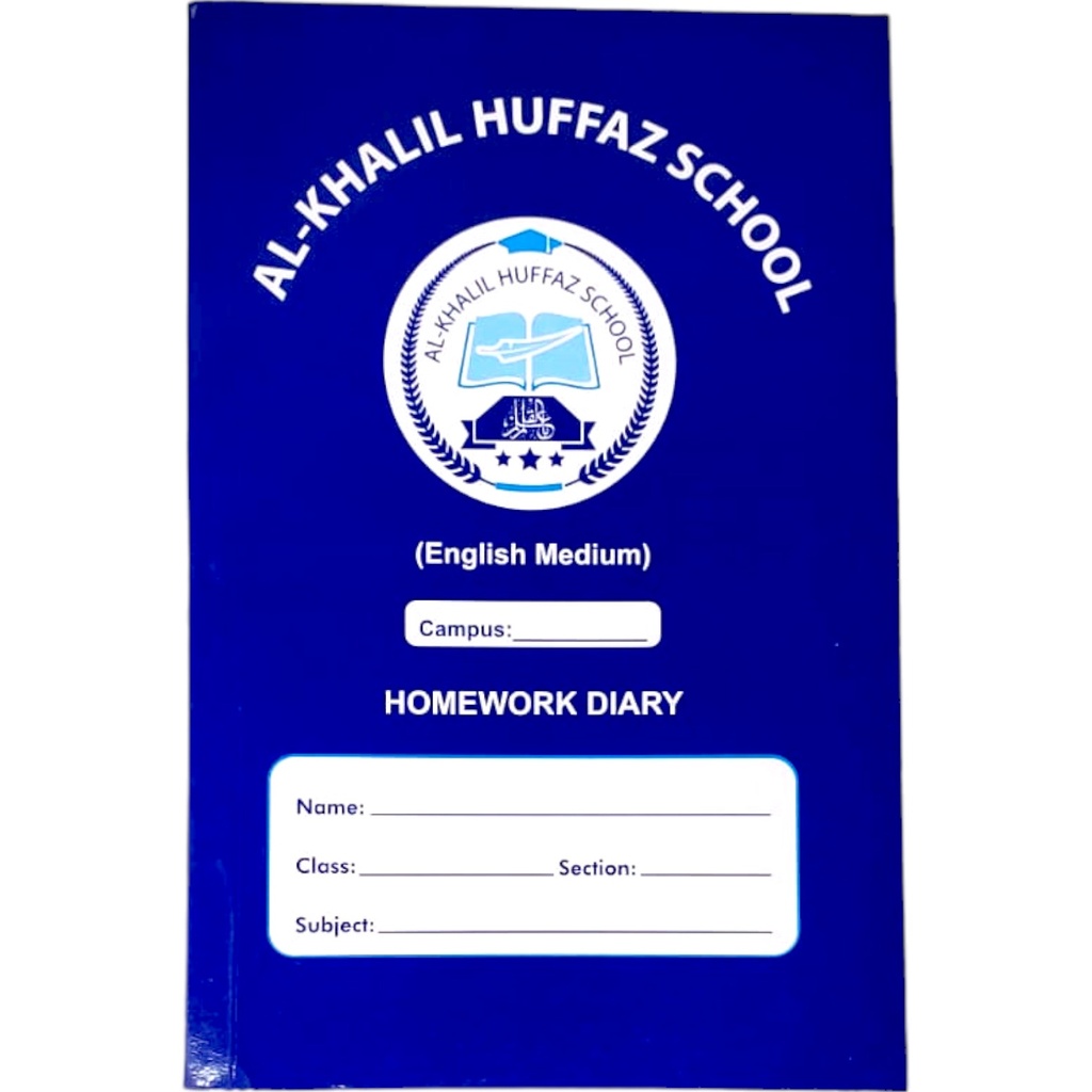 Register 200 Pages - Al Khalil Huffaz