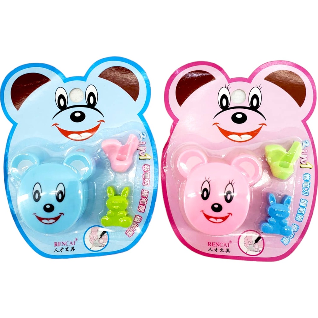 Mouse Sharpener Double RC-8109A