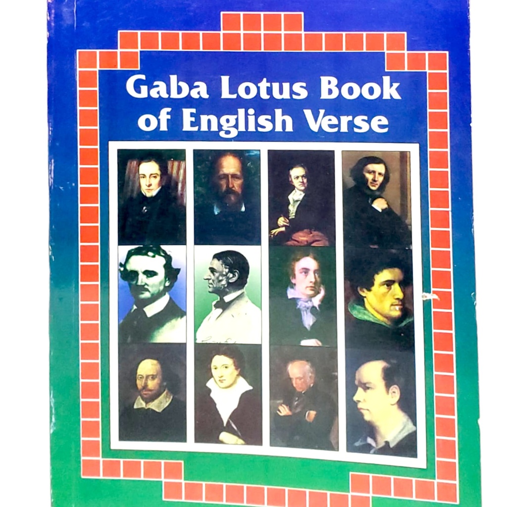 Gaba Lotus Book of English Verse