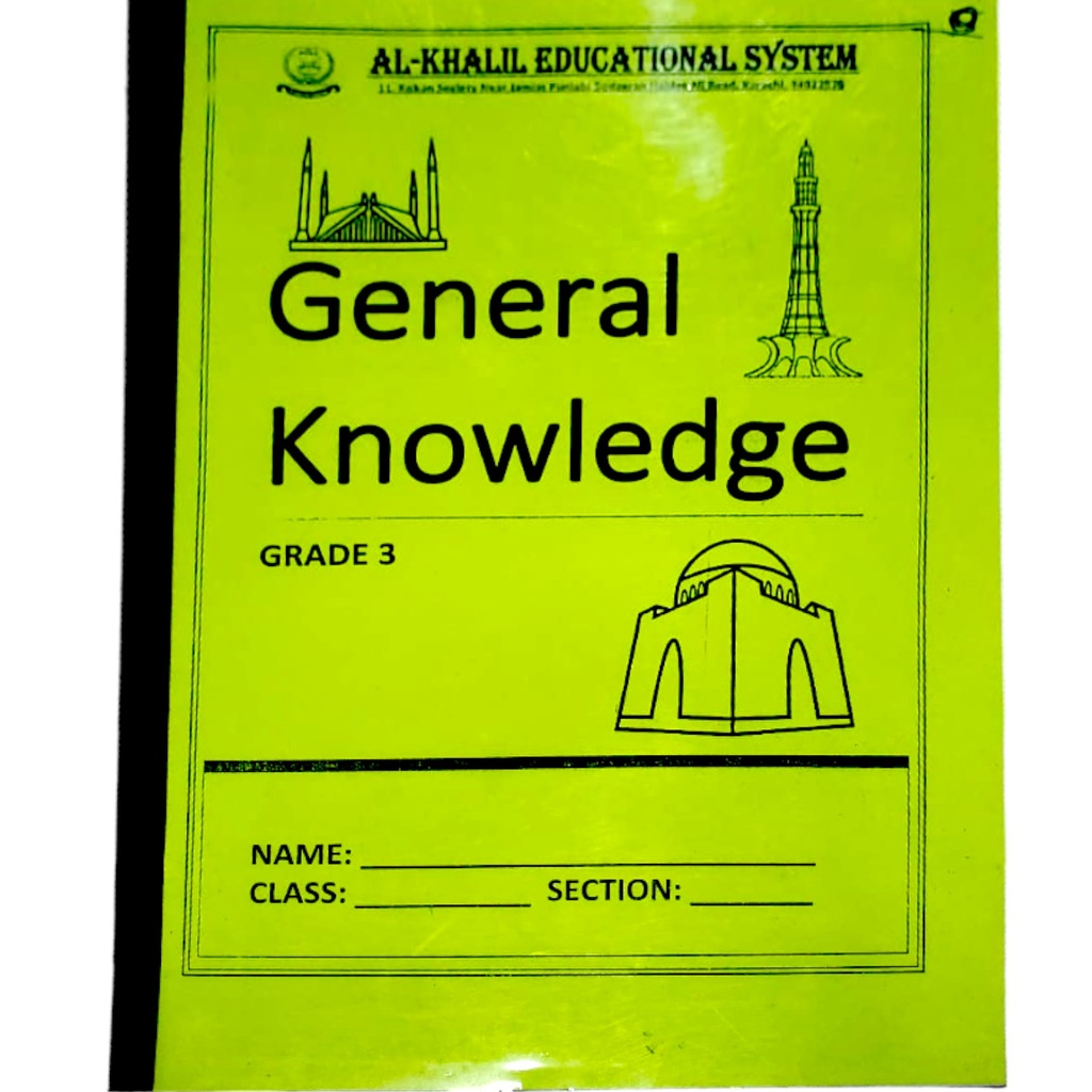 General Knowledge Grade 3 - Al Khalil